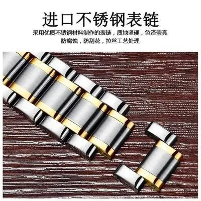 Unraion Skeleton Watch – Stainless Steel with Gold Accents