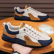 Men's Slip-On Lace-Up Casual Sports Shoes – Breathable Mesh Unisex Flat Footwear